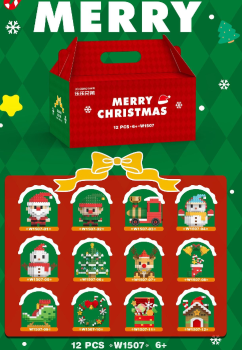 Christmas Themed Lego Blocks