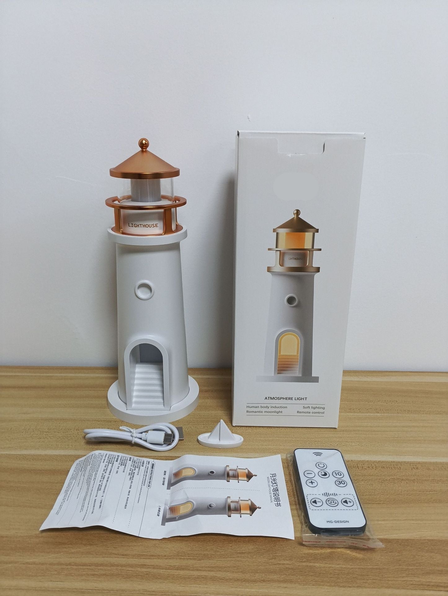 Moon Projection Lamp Lighthouse